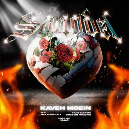 Kaveh Moein – Sangdel